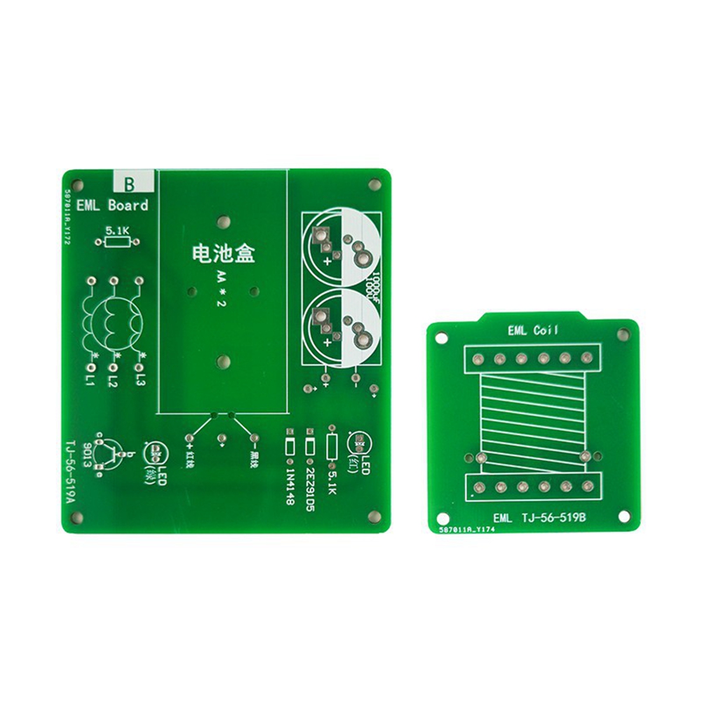 Diy Analog Electronics - ~【İndirimde】Elektromanyetik Fırlatma Oyunu Güçlendirici Dönüştürücü Modülü