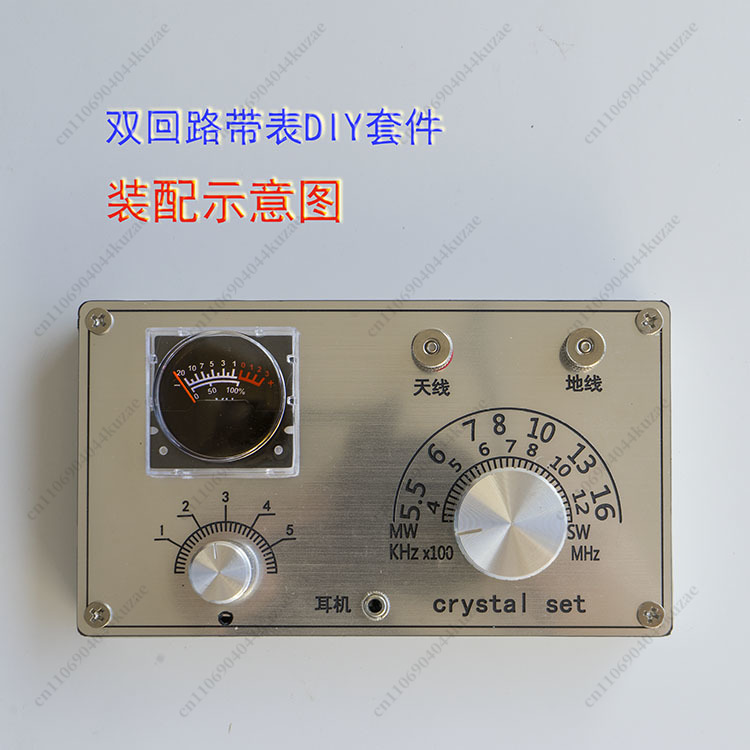Diy Analog Electronics - Mini Mineral Radyo DIY Lehimleme Kiti,