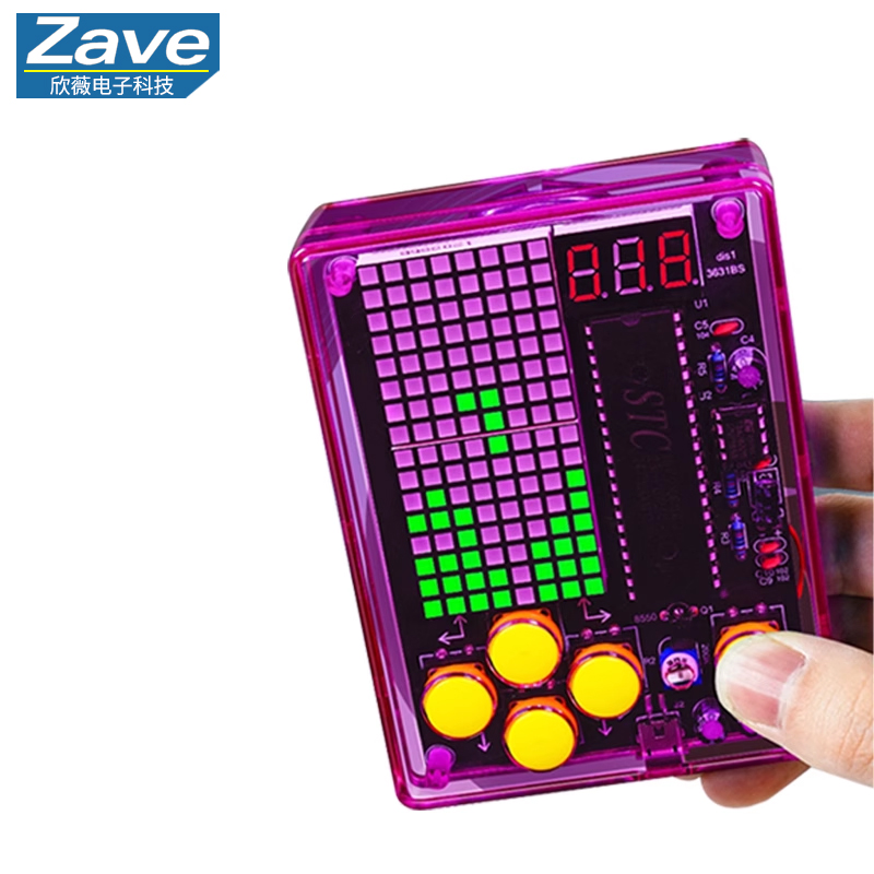 Piksel Oyun Konsolu Yapma Kiti - Diy Electronics For Adults incelemesi ve fiyatı