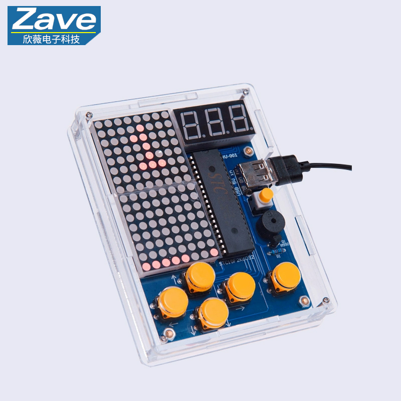 Piksel Oyun Konsolu Yapma Kiti - Diy Electronics For Adults incelemesi ve fiyatı