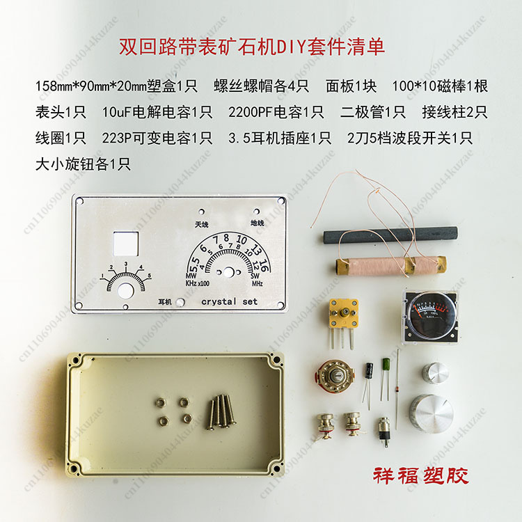 Mini Mineral Radyo DIY Lehimle - Diy Analog Electronics incelemesi ve fiyatı